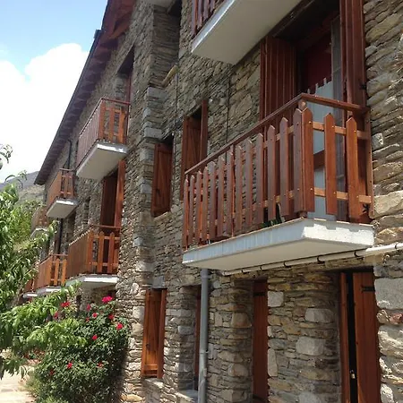 Vora Riu * إيستيري دانو